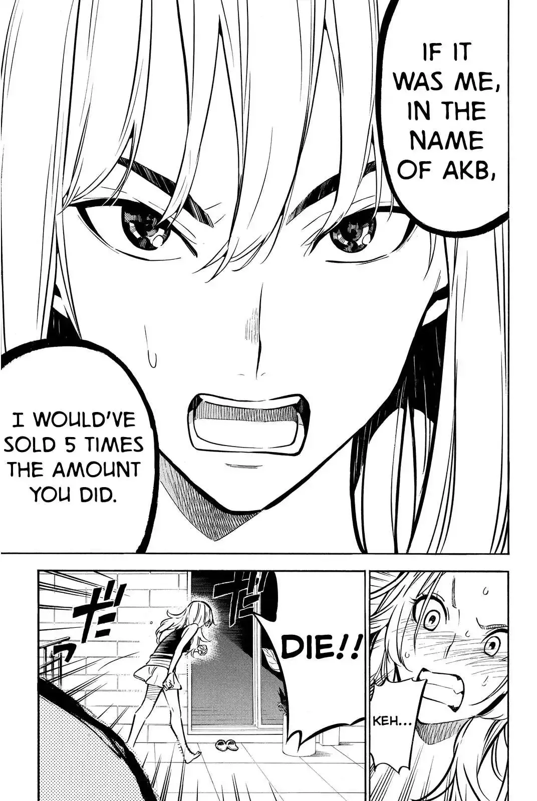 AKB49 - Renai Kinshi Jourei Chapter 241 page 5