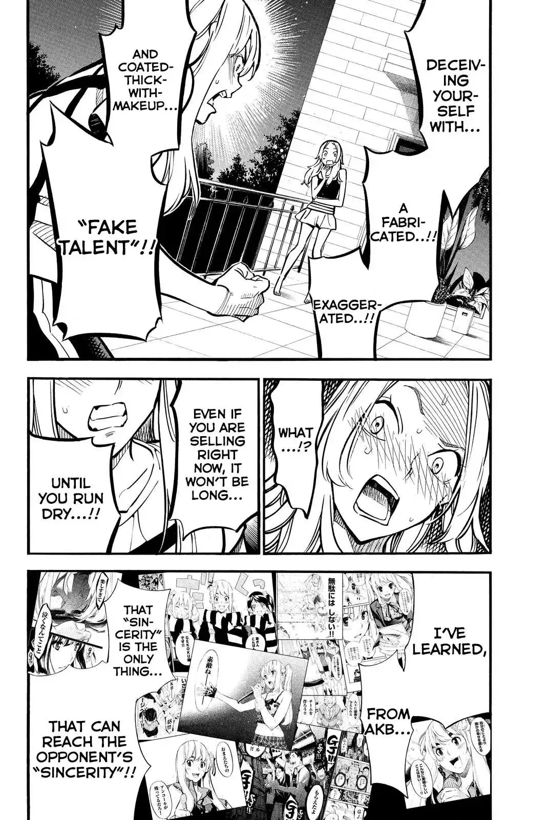 AKB49 - Renai Kinshi Jourei Chapter 241 page 4
