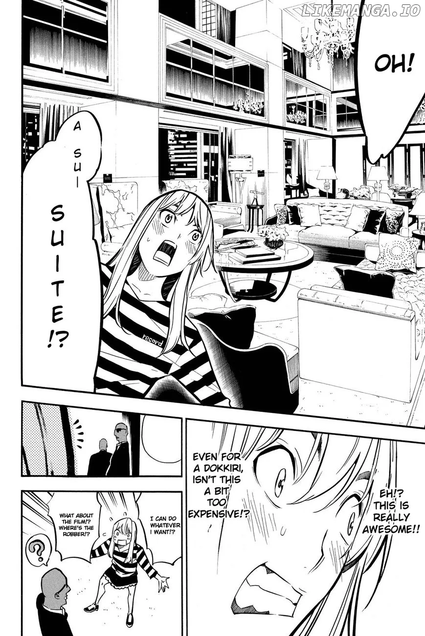 AKB49 - Renai Kinshi Jourei Chapter 227 page 9