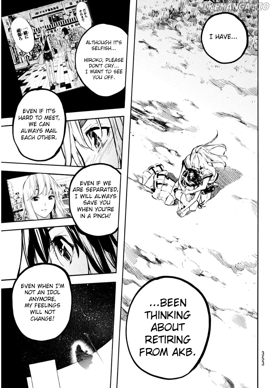 AKB49 - Renai Kinshi Jourei Chapter 218 page 6