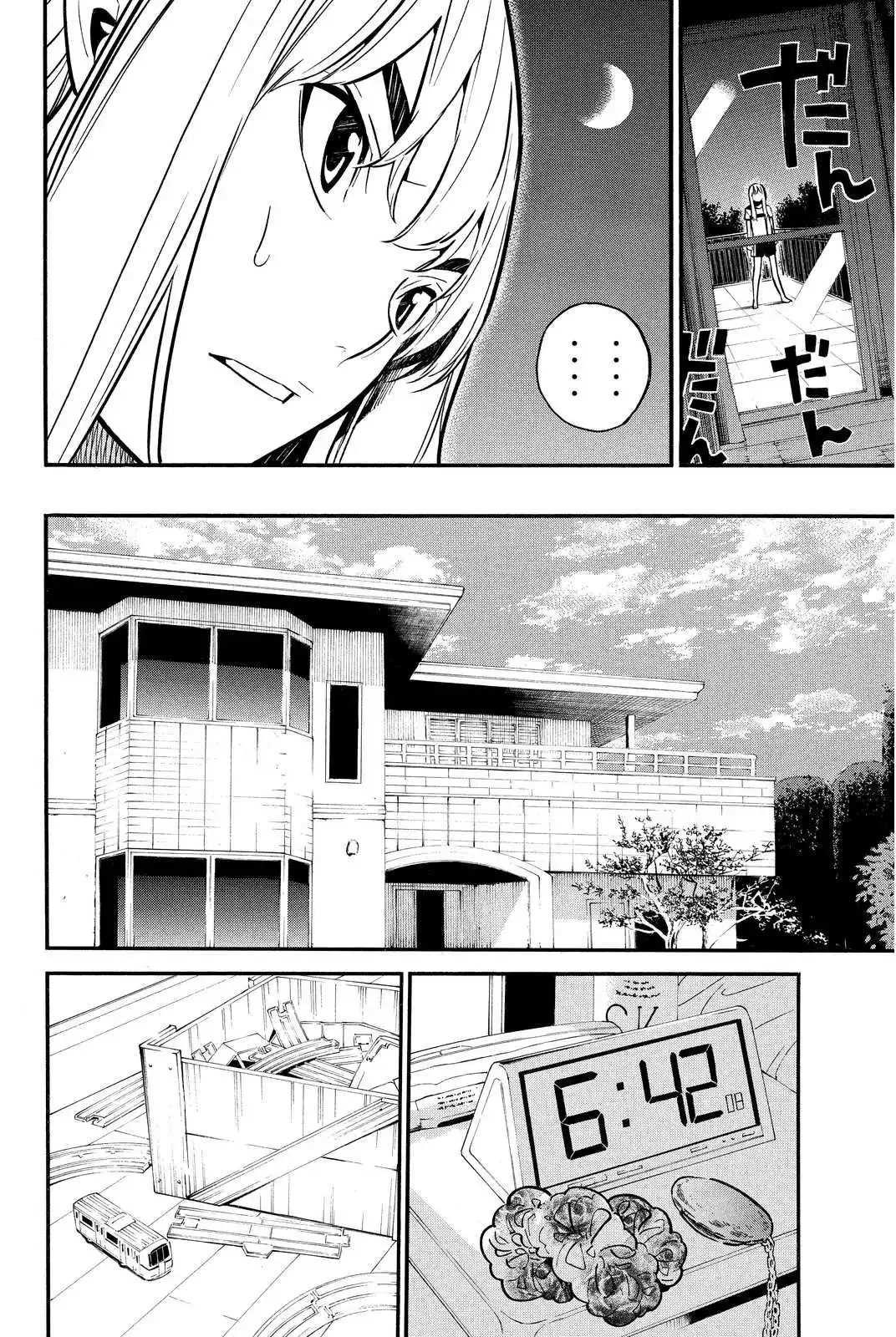 AKB49 - Renai Kinshi Jourei Chapter 241 page 6