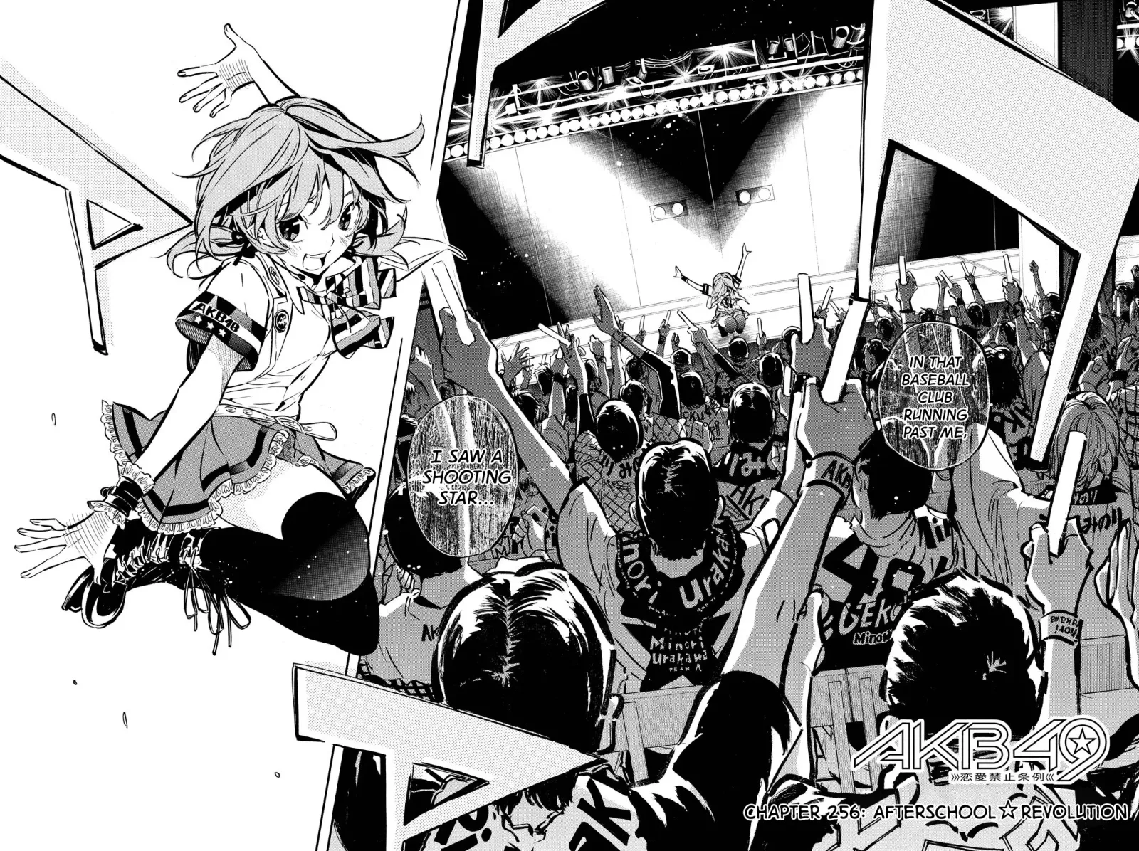 AKB49 - Renai Kinshi Jourei Chapter 256 page 2