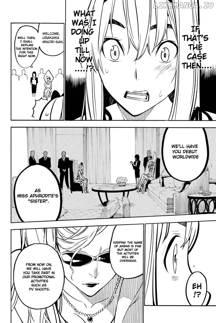 AKB49 - Renai Kinshi Jourei Chapter 227 page 17