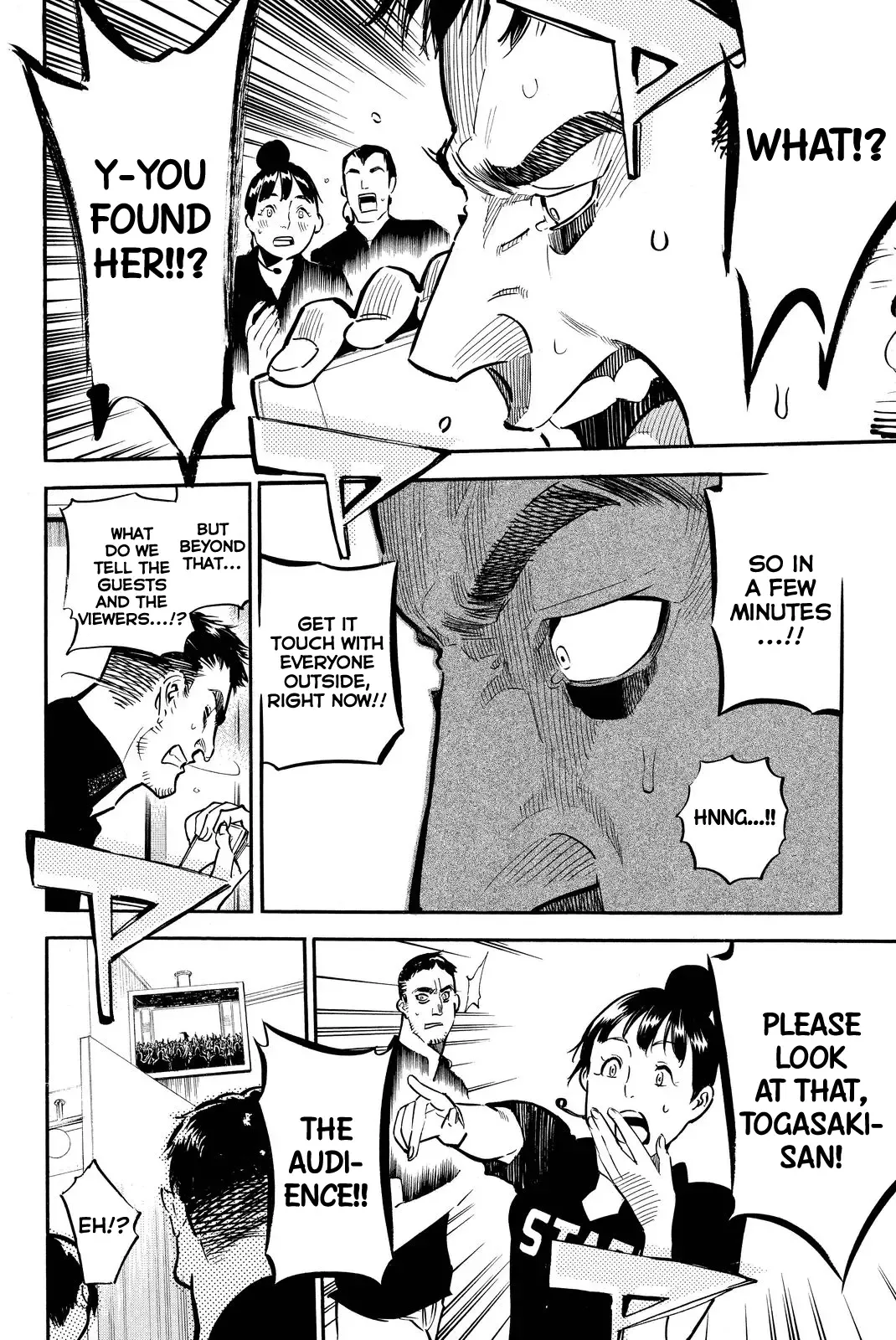 AKB49 - Renai Kinshi Jourei Chapter 256 page 5