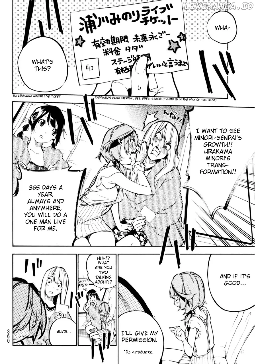 AKB49 - Renai Kinshi Jourei Chapter 218 page 13