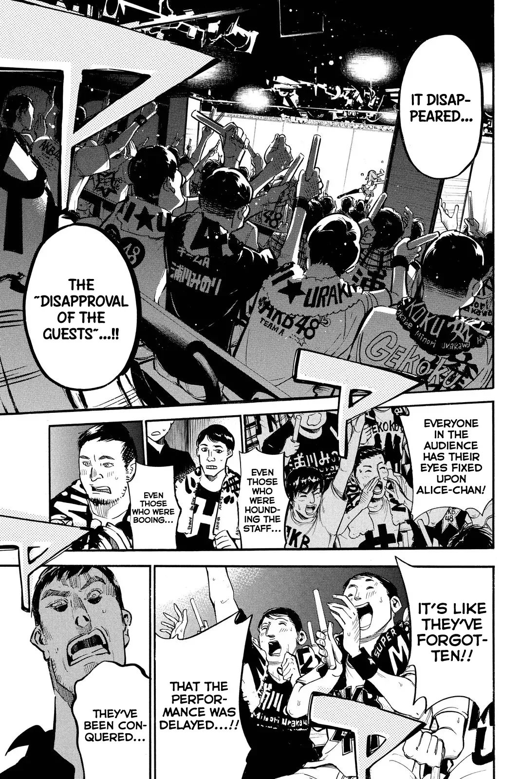 AKB49 - Renai Kinshi Jourei Chapter 256 page 6