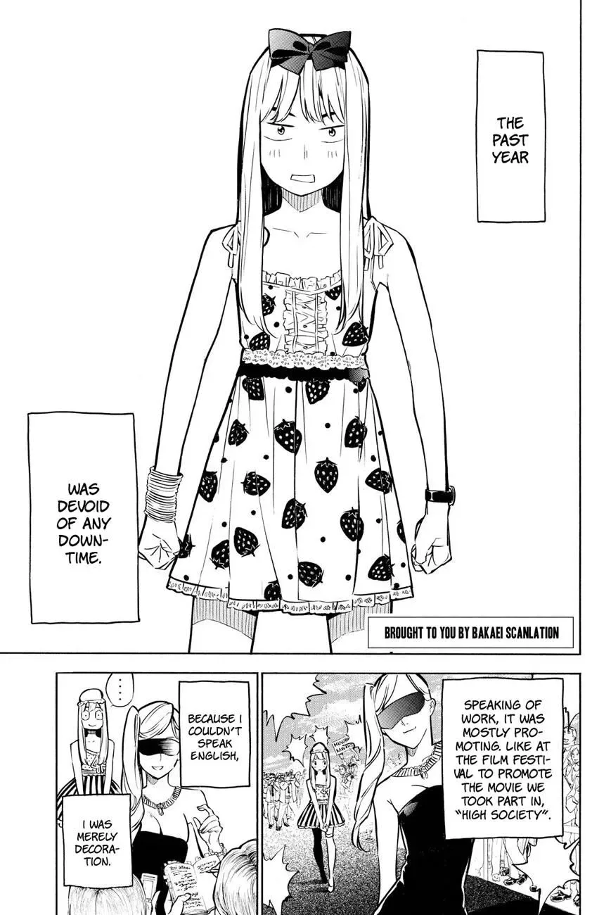 AKB49 - Renai Kinshi Jourei Chapter 232 page 1