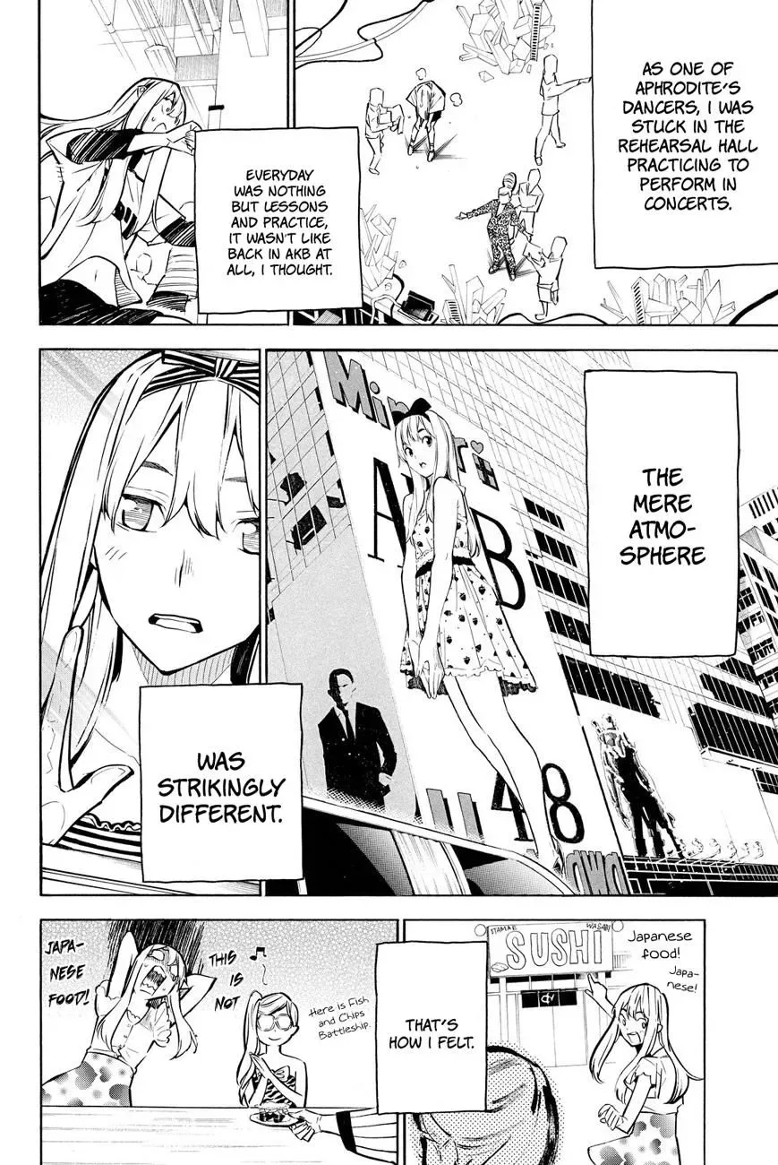 AKB49 - Renai Kinshi Jourei Chapter 232 page 2