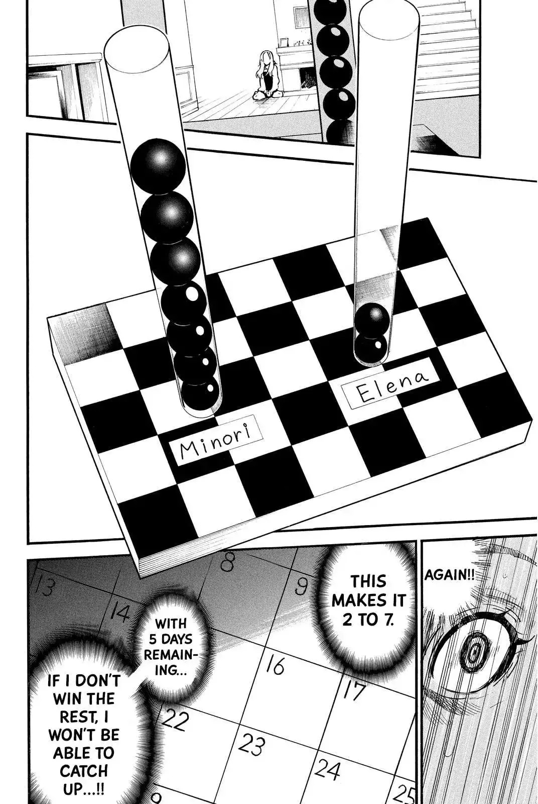 AKB49 - Renai Kinshi Jourei Chapter 241 page 14