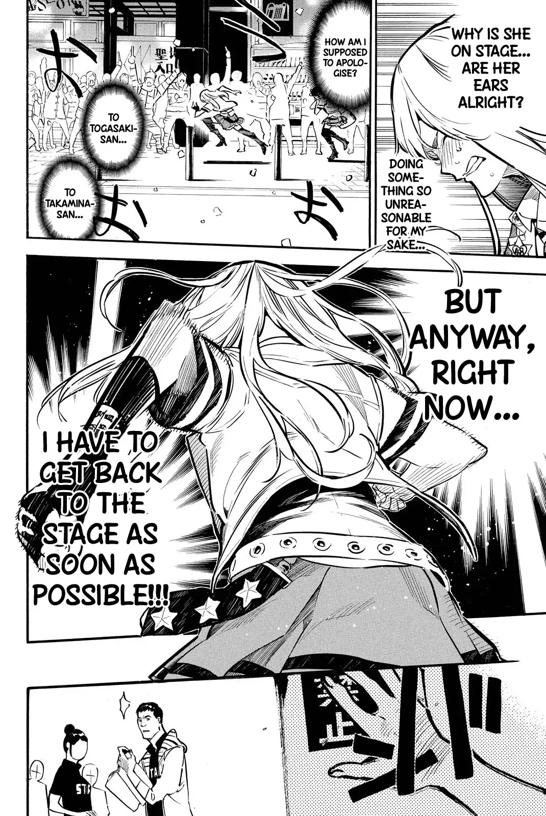 AKB49 - Renai Kinshi Jourei Chapter 256 page 9