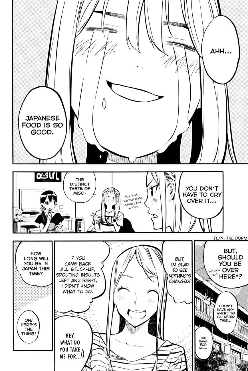 AKB49 - Renai Kinshi Jourei Chapter 232 page 4