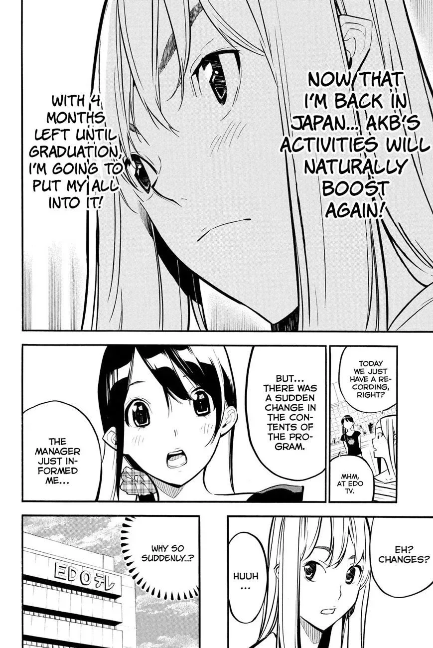 AKB49 - Renai Kinshi Jourei Chapter 232 page 6