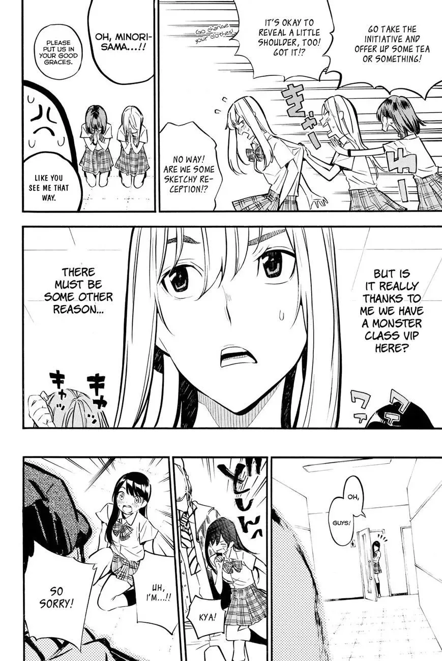 AKB49 - Renai Kinshi Jourei Chapter 232 page 8