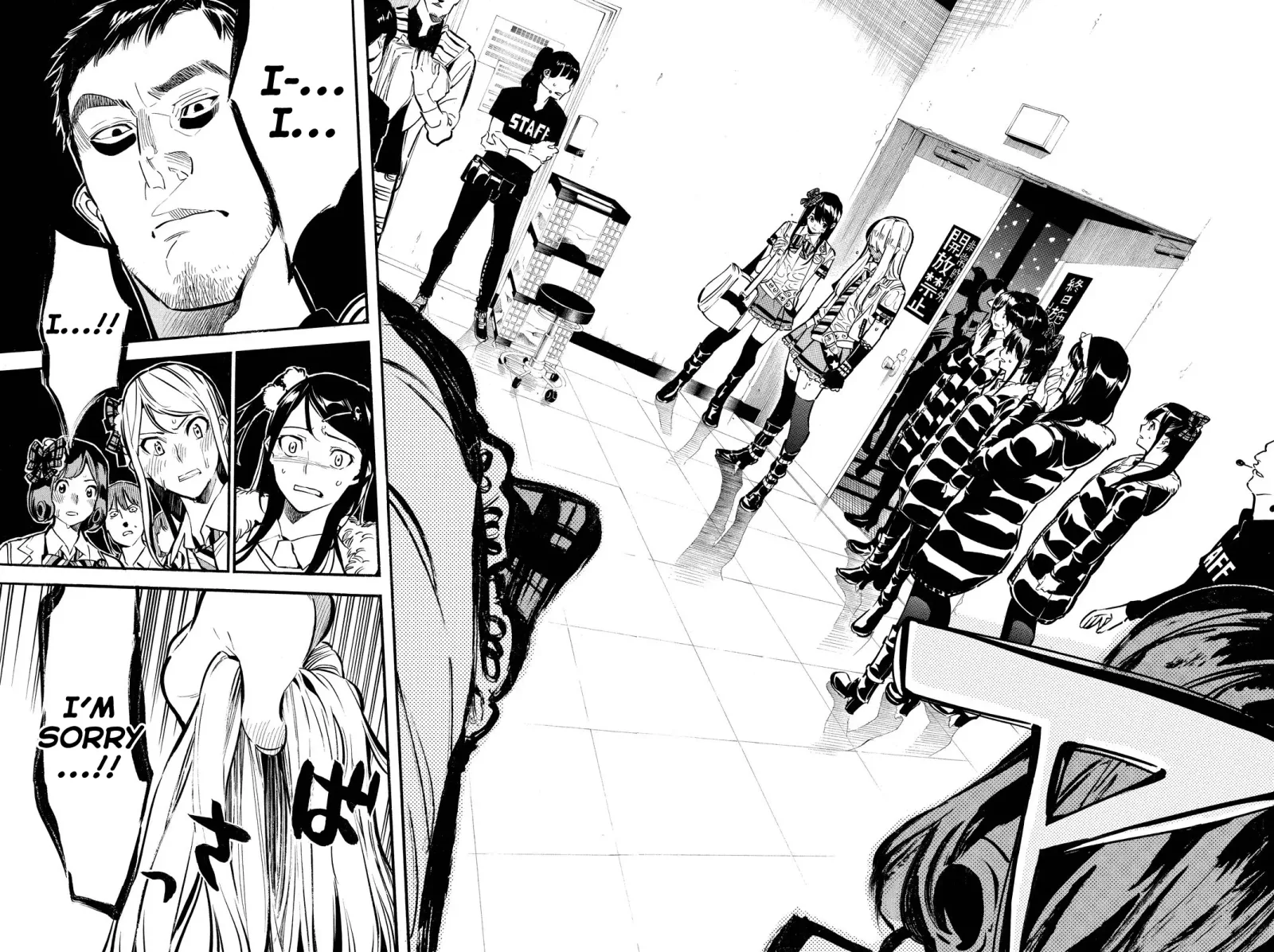 AKB49 - Renai Kinshi Jourei Chapter 256 page 11