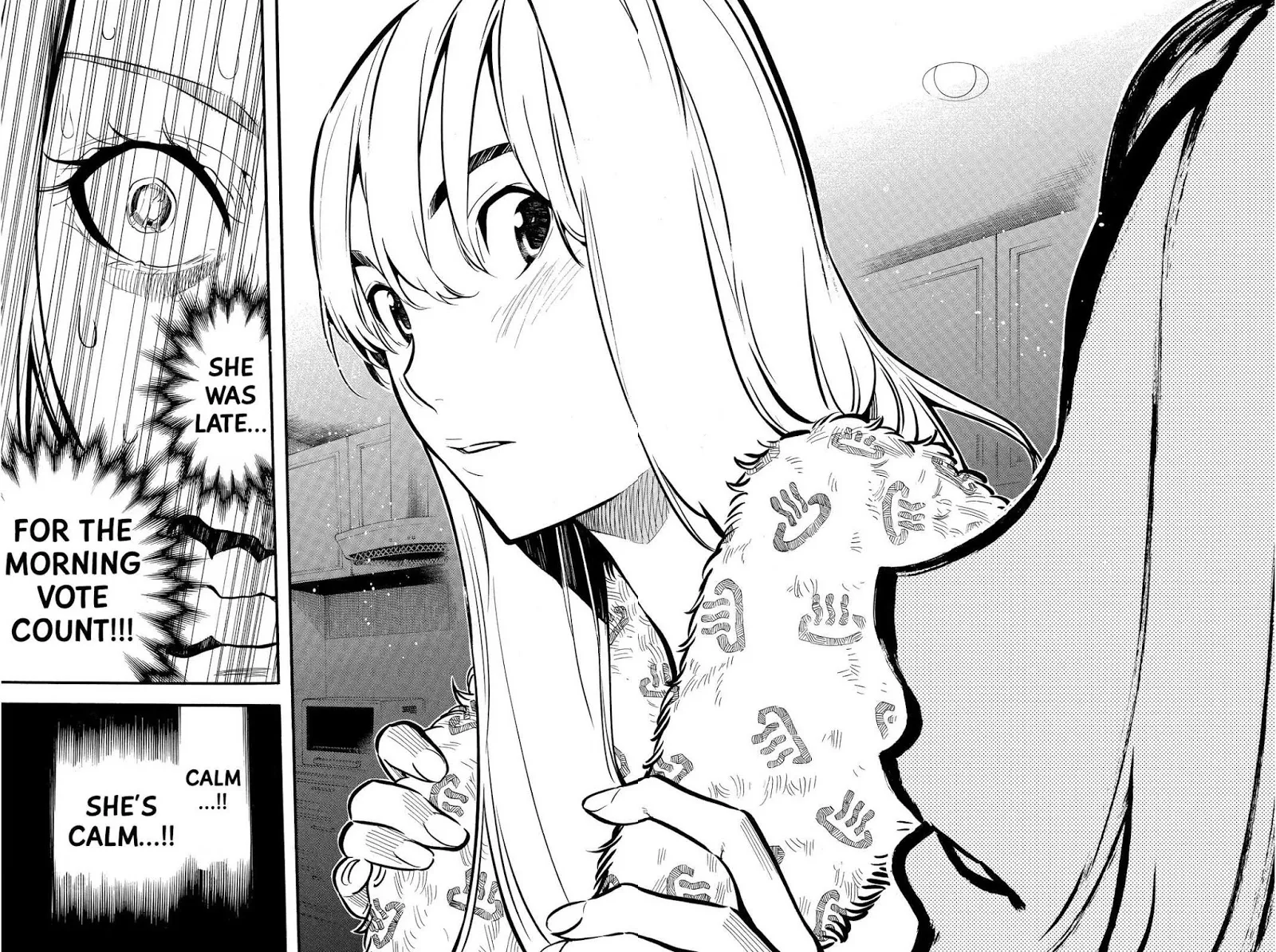 AKB49 - Renai Kinshi Jourei Chapter 241 page 16