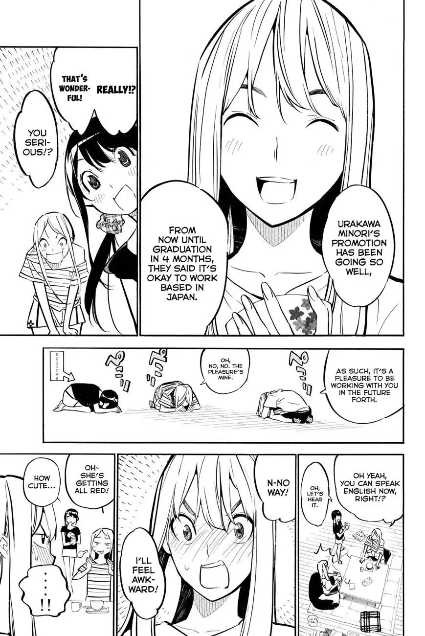 AKB49 - Renai Kinshi Jourei Chapter 232 page 5