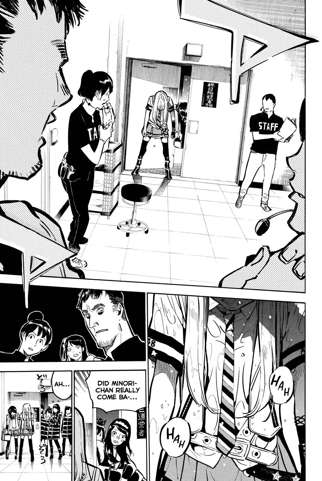 AKB49 - Renai Kinshi Jourei Chapter 256 page 10