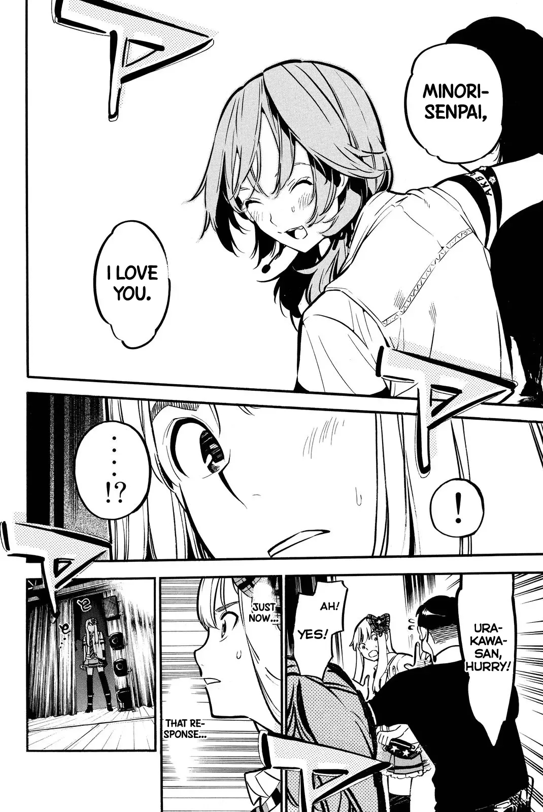AKB49 - Renai Kinshi Jourei Chapter 257 page 4