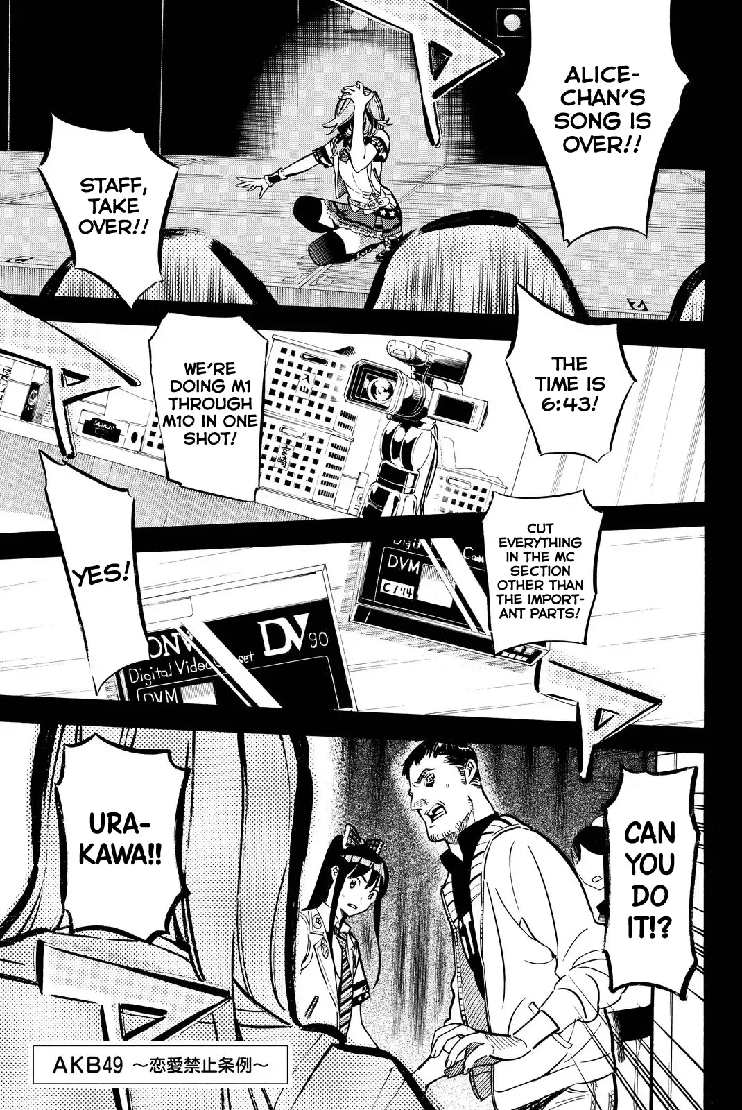 AKB49 - Renai Kinshi Jourei Chapter 257 page 1