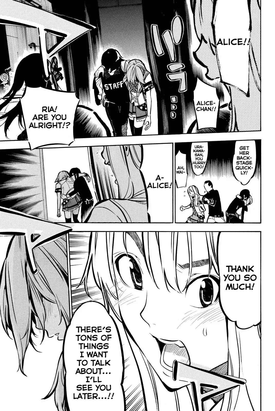AKB49 - Renai Kinshi Jourei Chapter 257 page 3