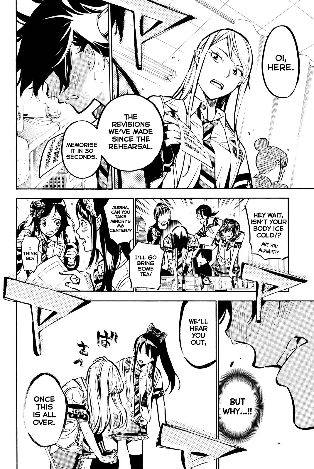AKB49 - Renai Kinshi Jourei Chapter 256 page 16