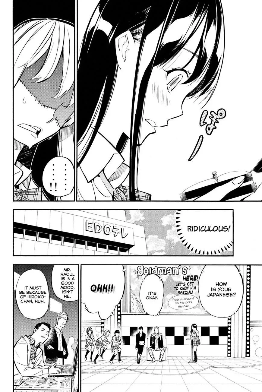 AKB49 - Renai Kinshi Jourei Chapter 232 page 14