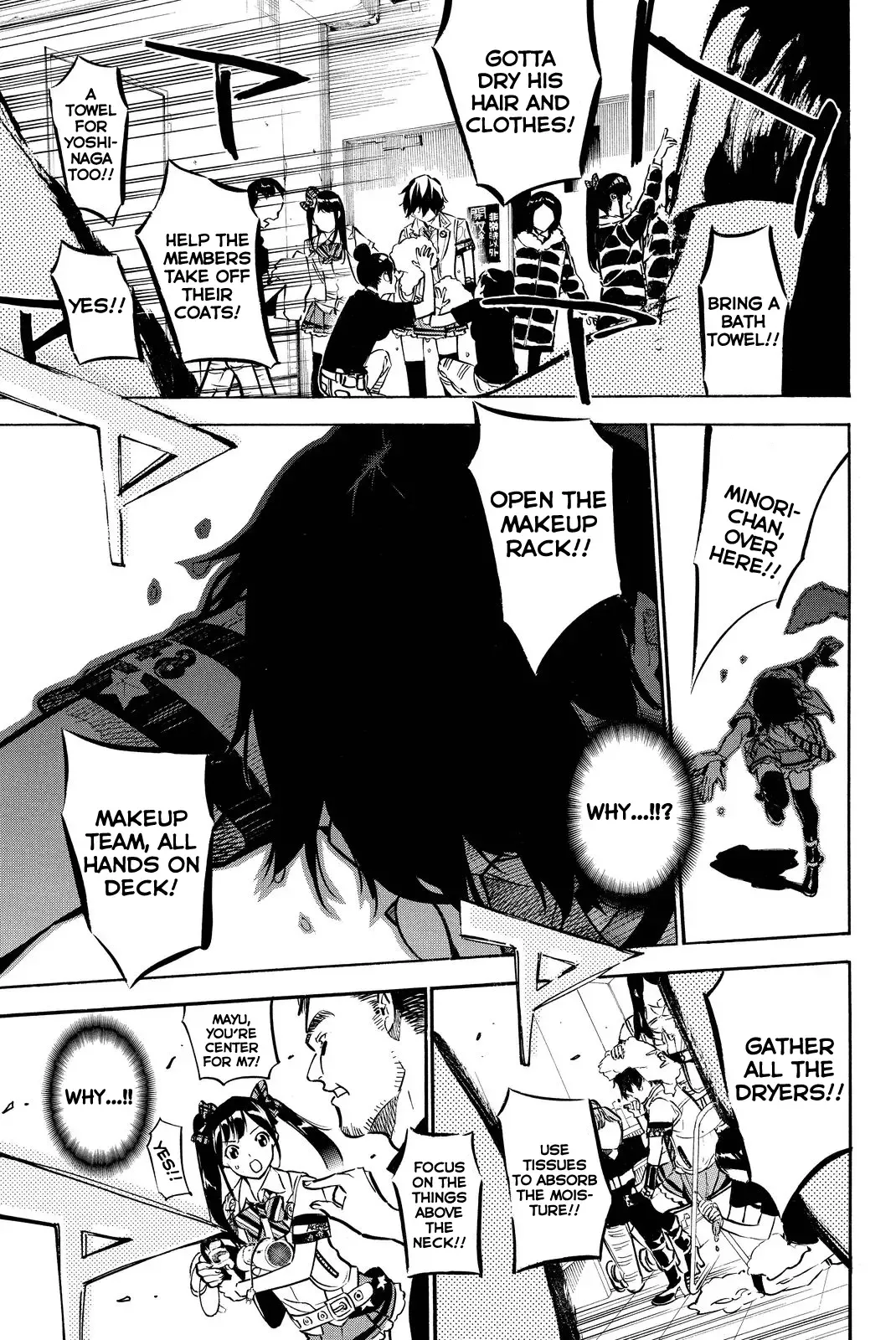 AKB49 - Renai Kinshi Jourei Chapter 256 page 15