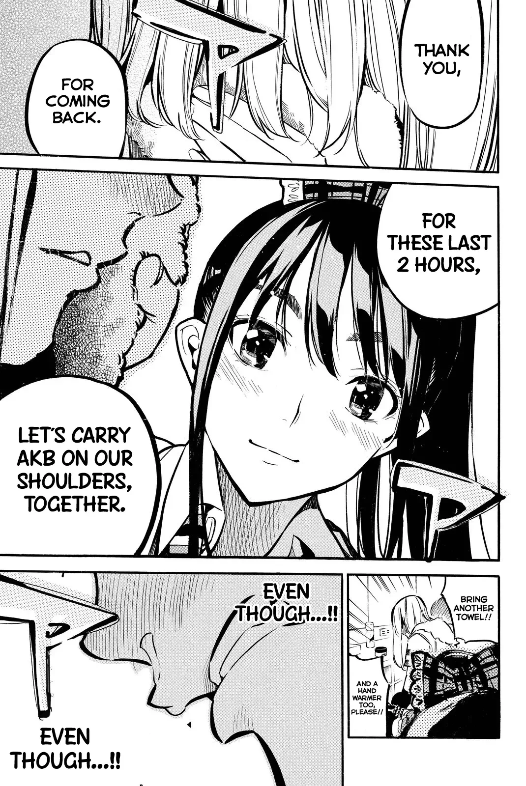 AKB49 - Renai Kinshi Jourei Chapter 256 page 17