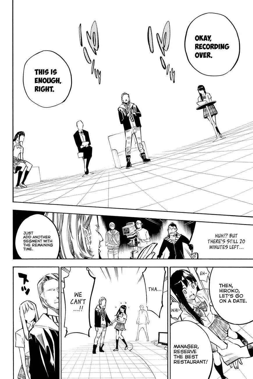 AKB49 - Renai Kinshi Jourei Chapter 232 page 16