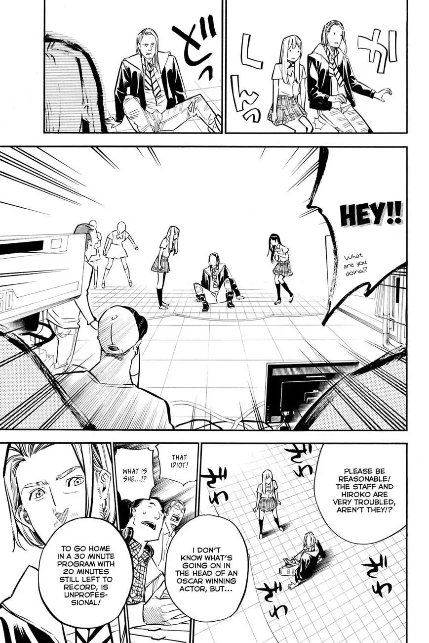 AKB49 - Renai Kinshi Jourei Chapter 232 page 17