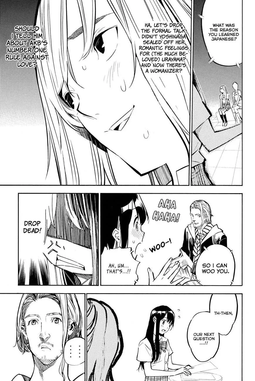 AKB49 - Renai Kinshi Jourei Chapter 232 page 15