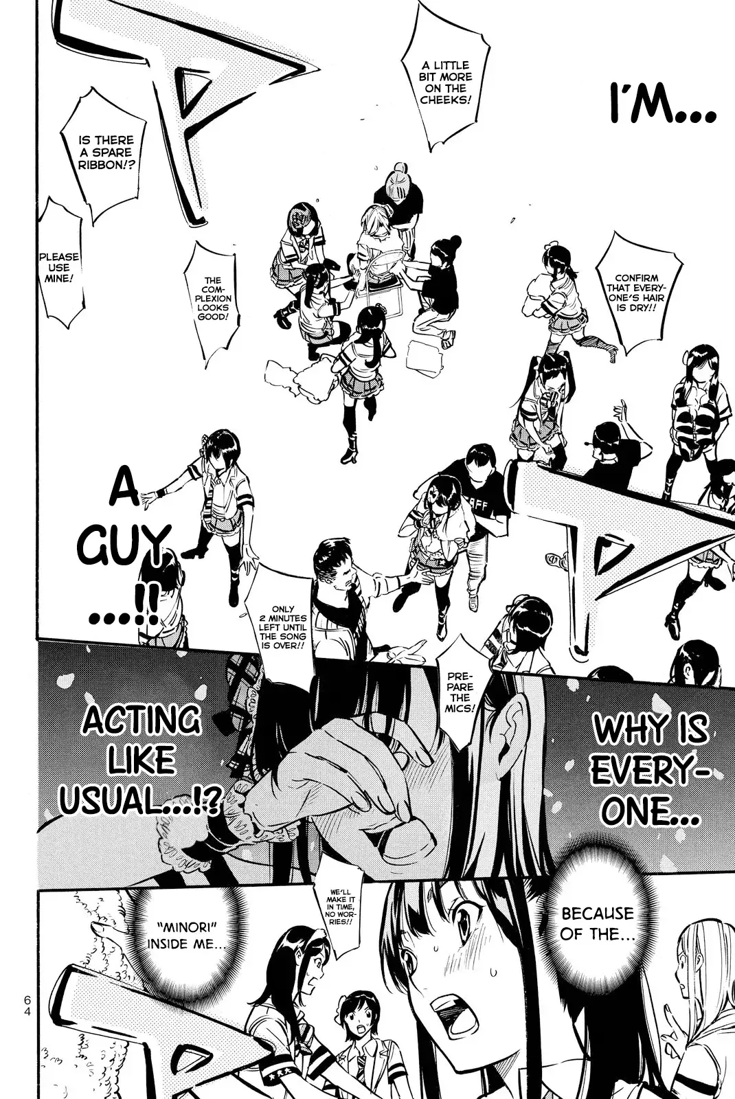 AKB49 - Renai Kinshi Jourei Chapter 256 page 18