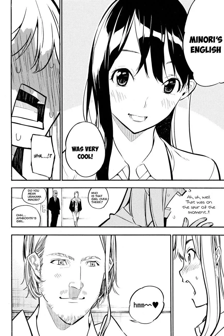 AKB49 - Renai Kinshi Jourei Chapter 232 page 20