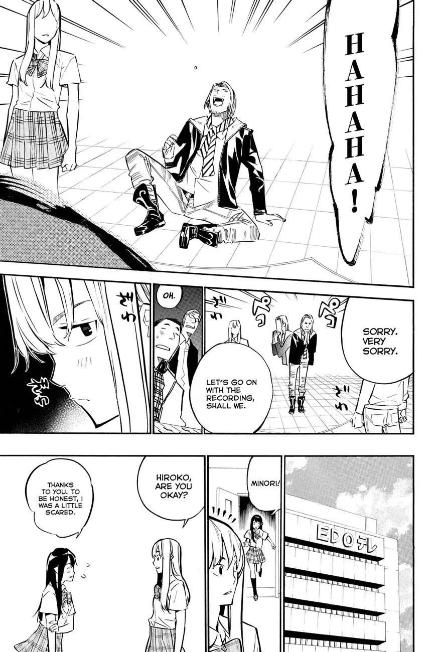 AKB49 - Renai Kinshi Jourei Chapter 232 page 19