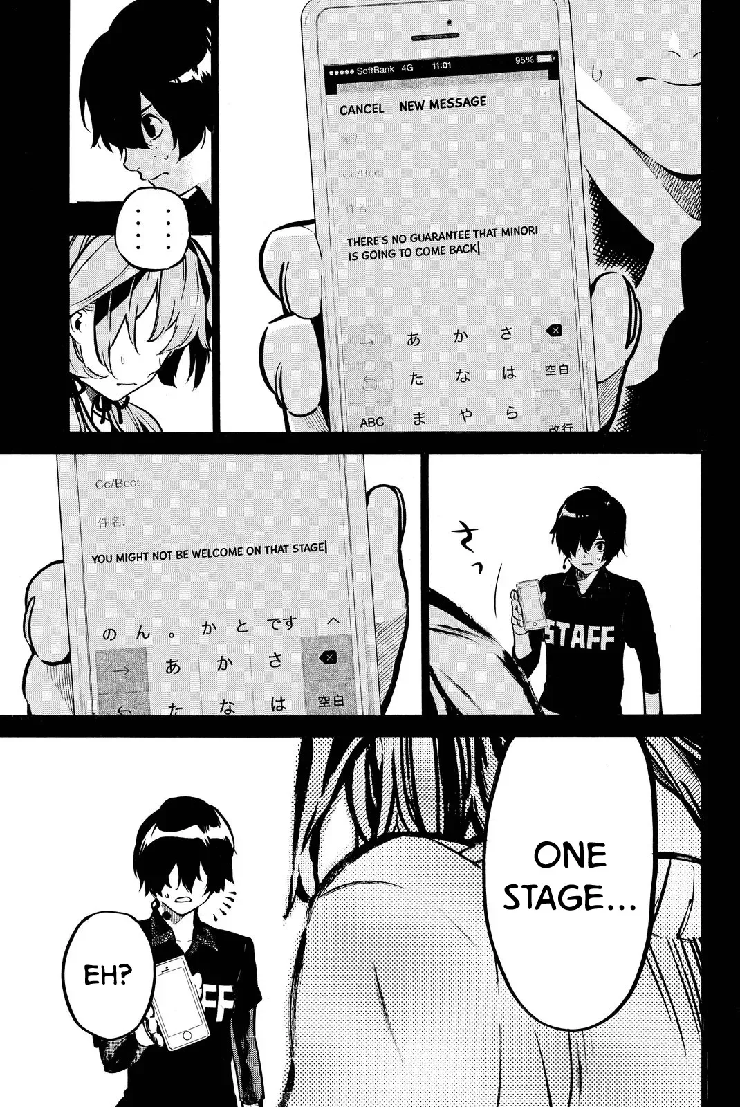 AKB49 - Renai Kinshi Jourei Chapter 257 page 10