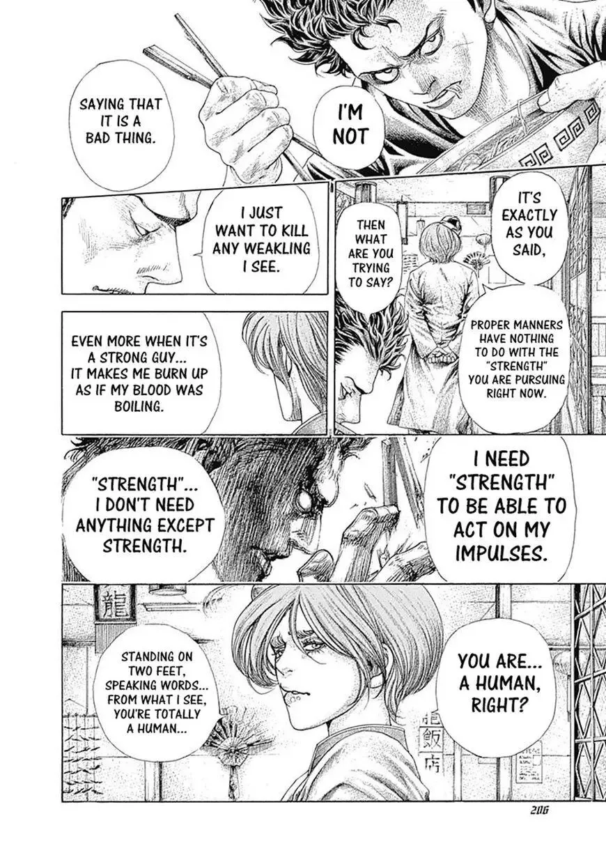 Usogui Chapter 384 page 11