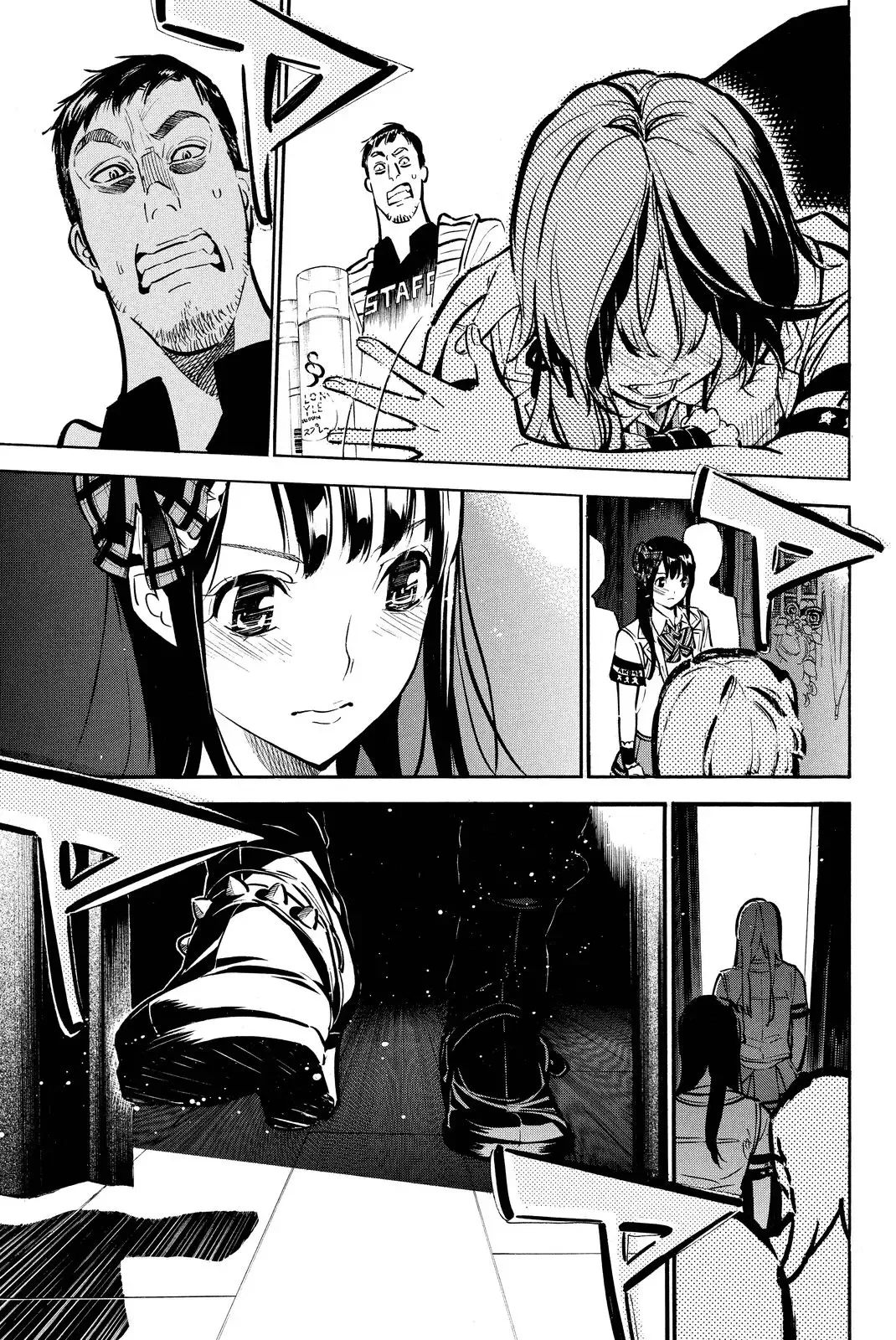 AKB49 - Renai Kinshi Jourei Chapter 257 page 14