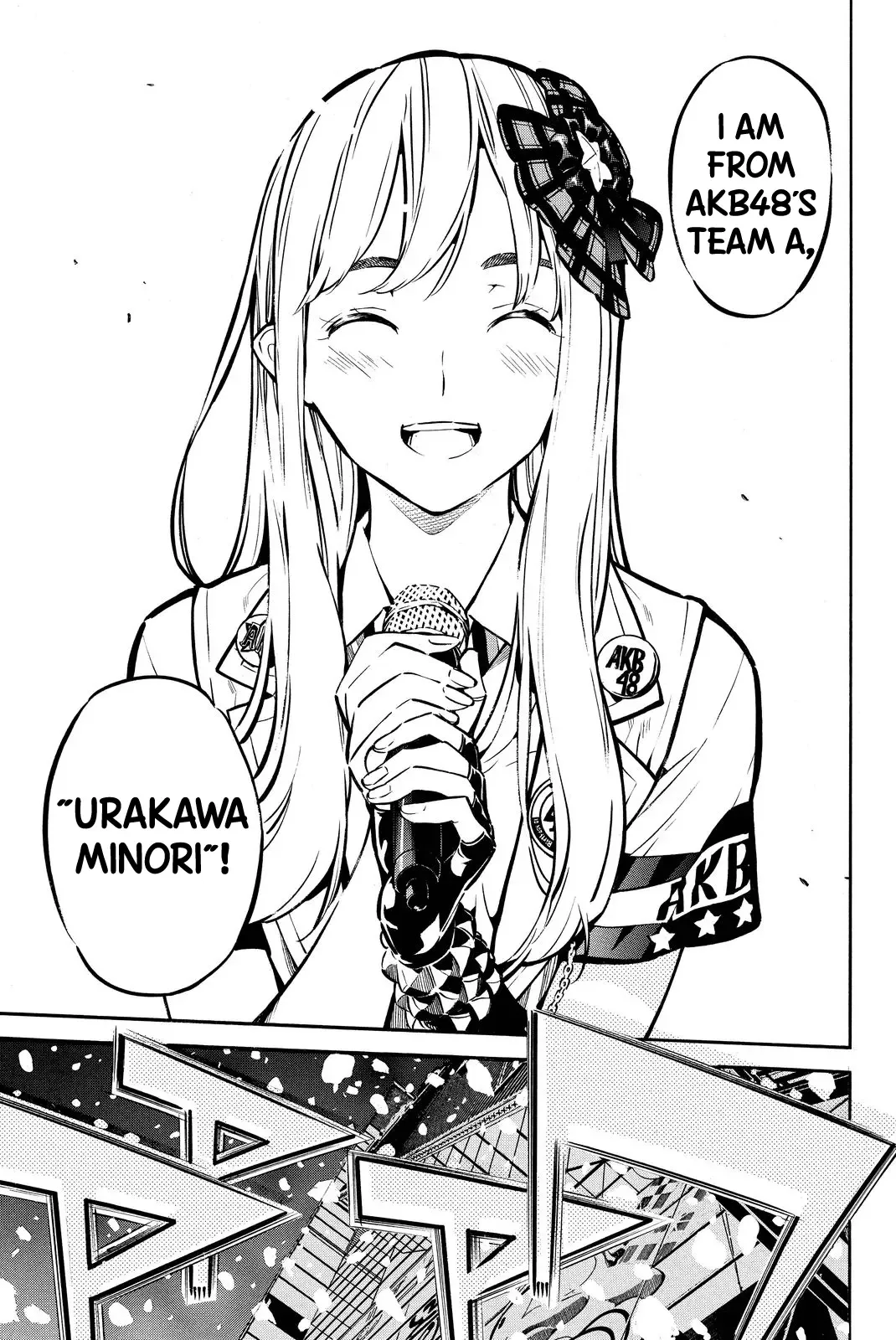AKB49 - Renai Kinshi Jourei Chapter 257 page 17