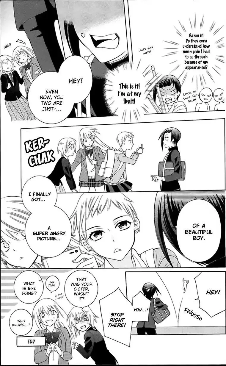 Soredemo Sekai wa Utsukushii Chapter 95.5 page 7