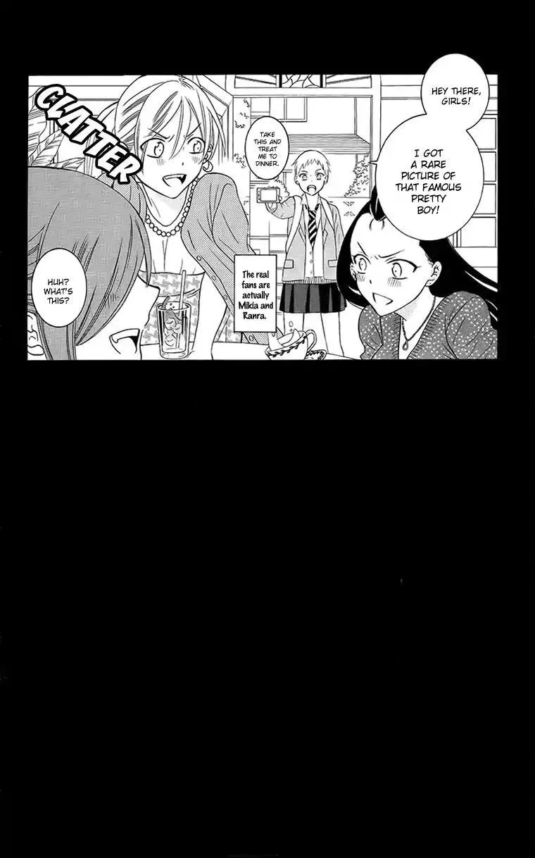 Soredemo Sekai wa Utsukushii Chapter 95.5 page 8