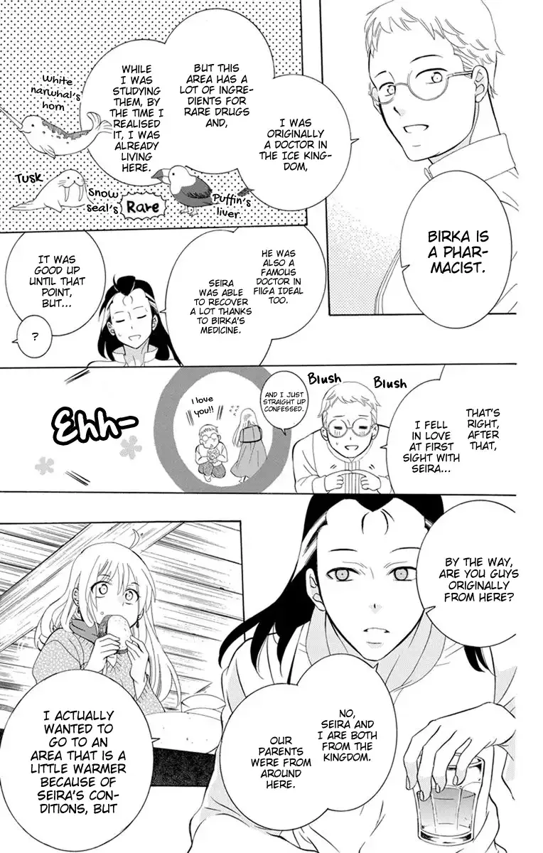 Soredemo Sekai wa Utsukushii Chapter 127 page 7