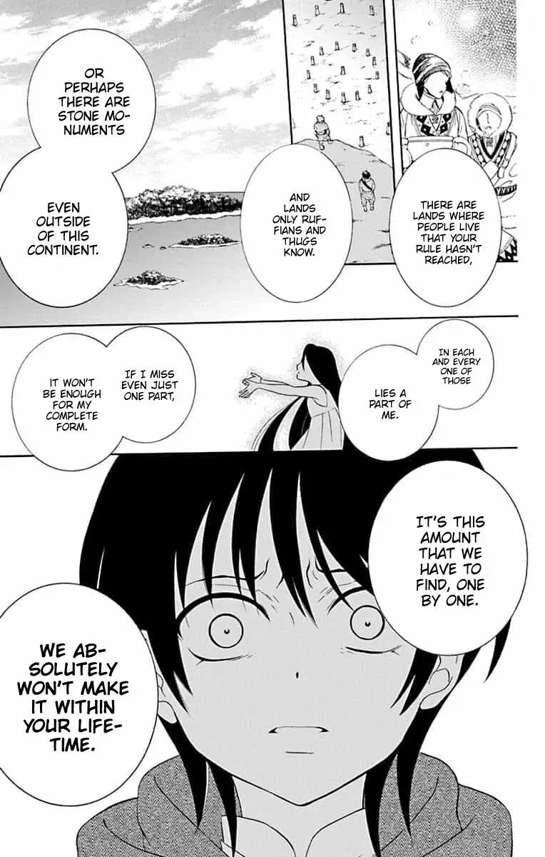 Soredemo Sekai wa Utsukushii Chapter 142 page 6
