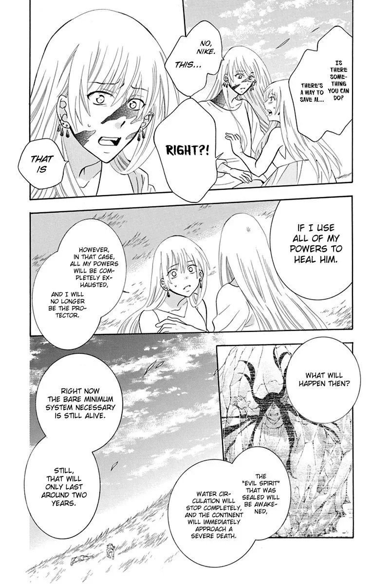 Soredemo Sekai wa Utsukushii Chapter 136 page 25
