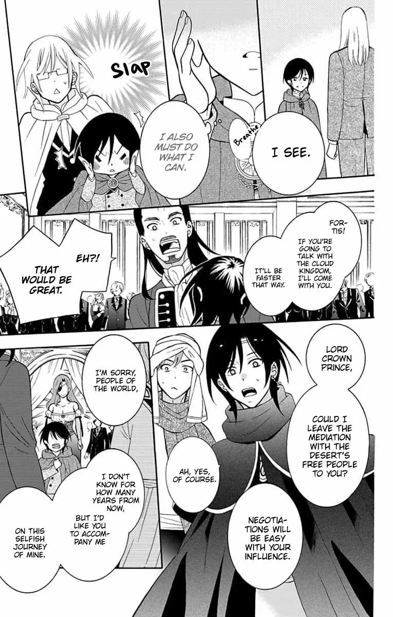 Soredemo Sekai wa Utsukushii Chapter 142 page 21