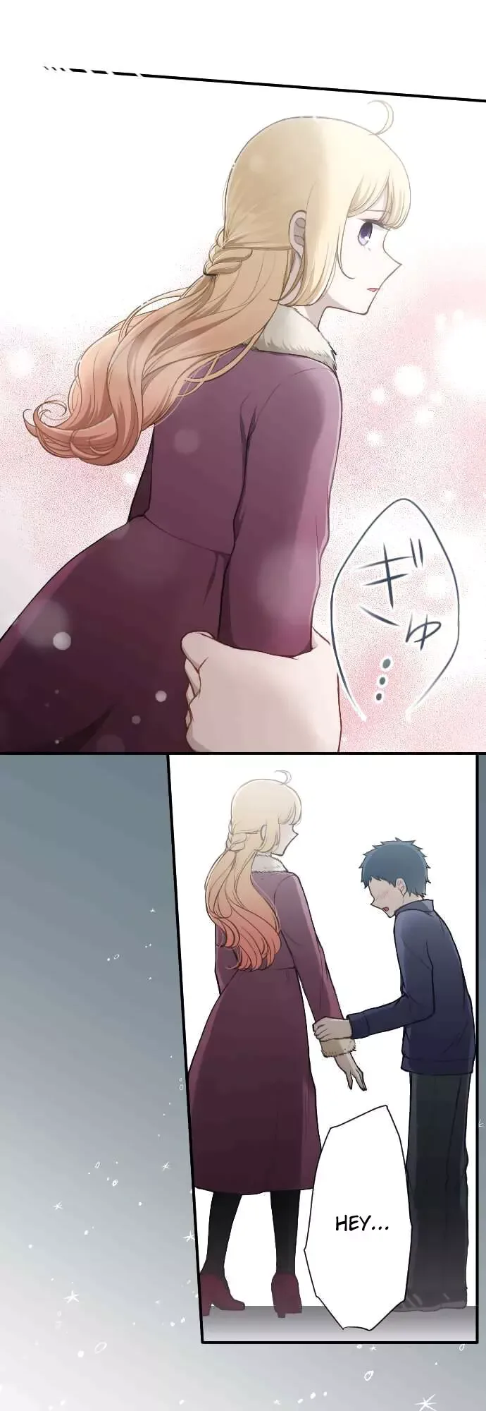 Ouji-sama Nante Iranai Chapter 151 page 1