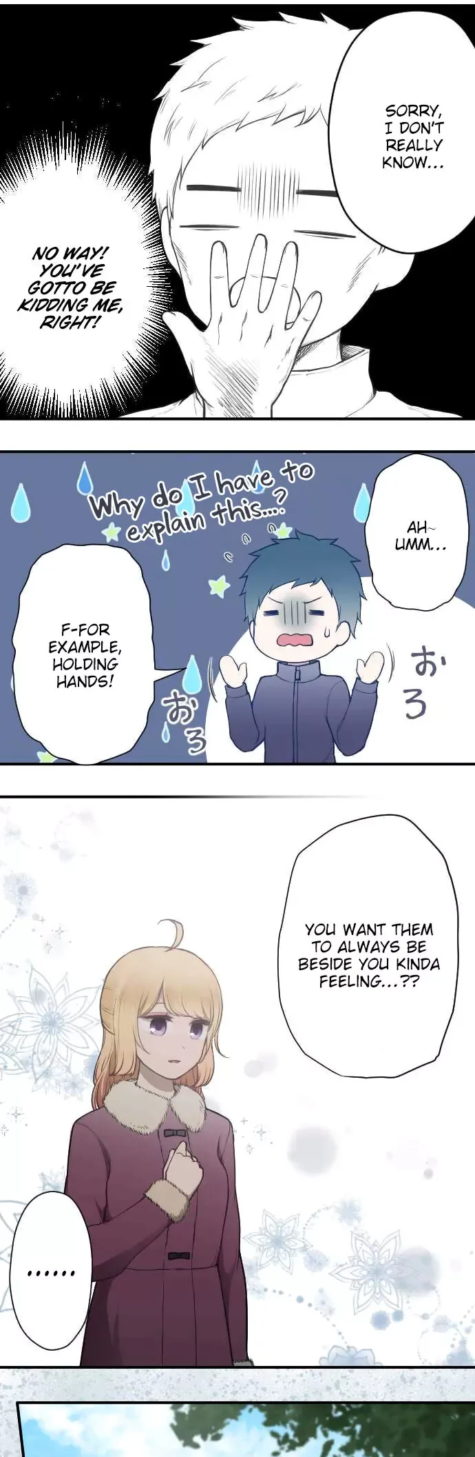 Ouji-sama Nante Iranai Chapter 151 page 5