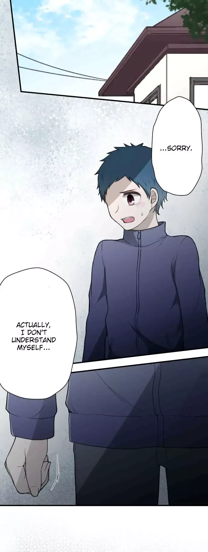 Ouji-sama Nante Iranai Chapter 151 page 6