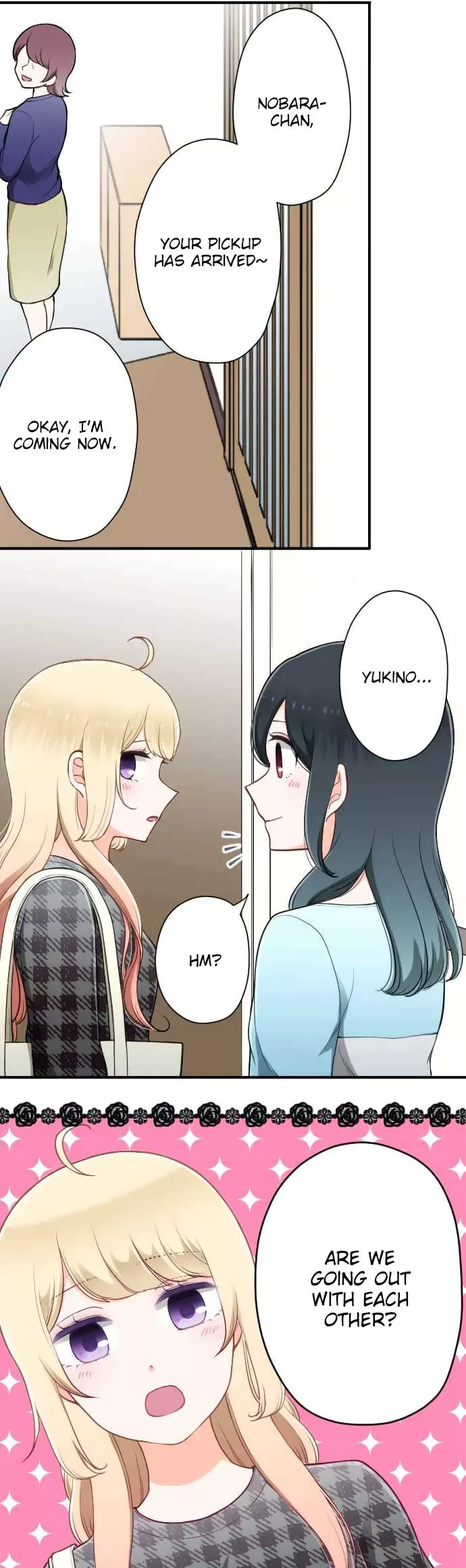 Ouji-sama Nante Iranai Chapter 151 page 16