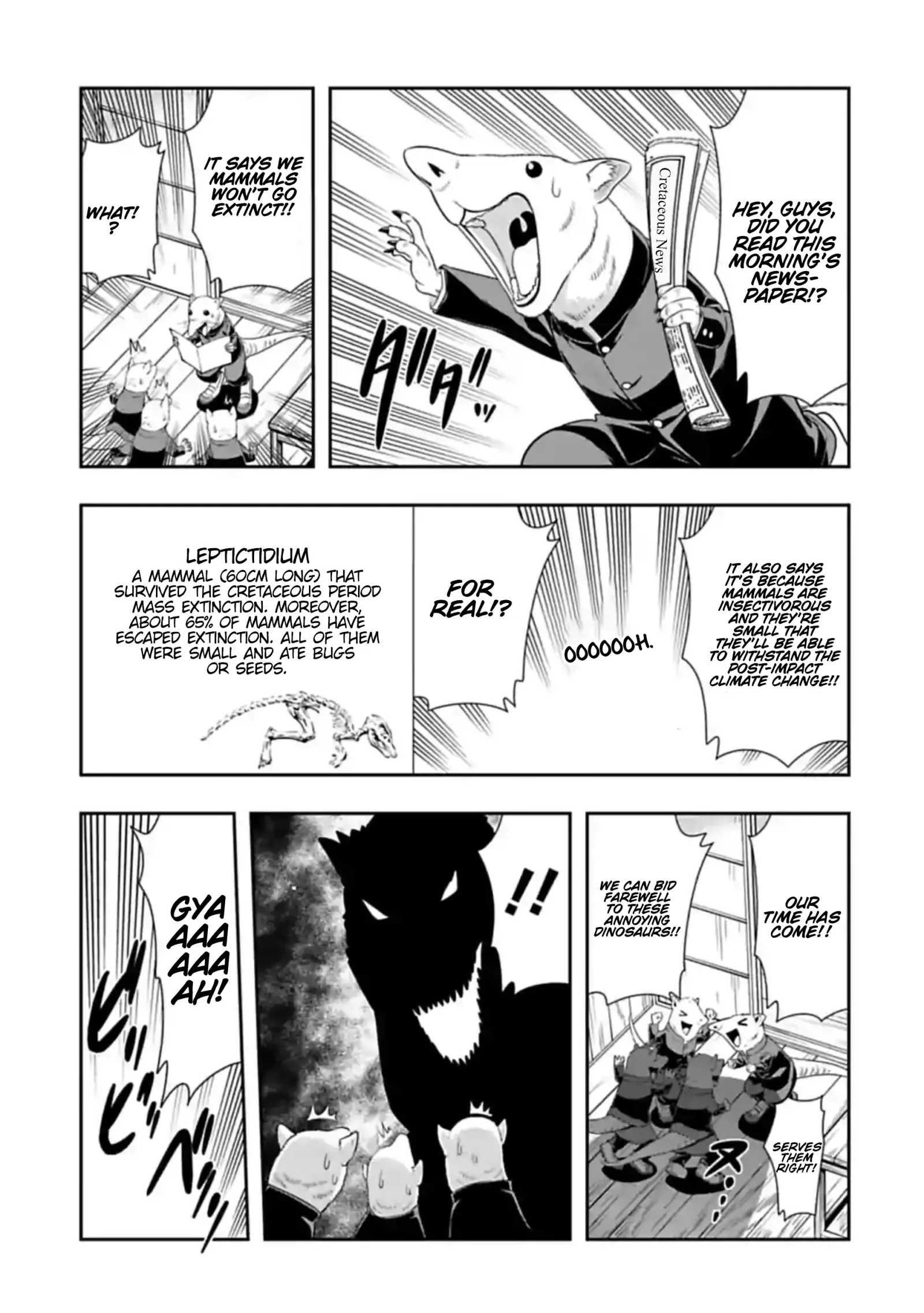 Murenase! Shiiton Gakuen Chapter 110 page 1