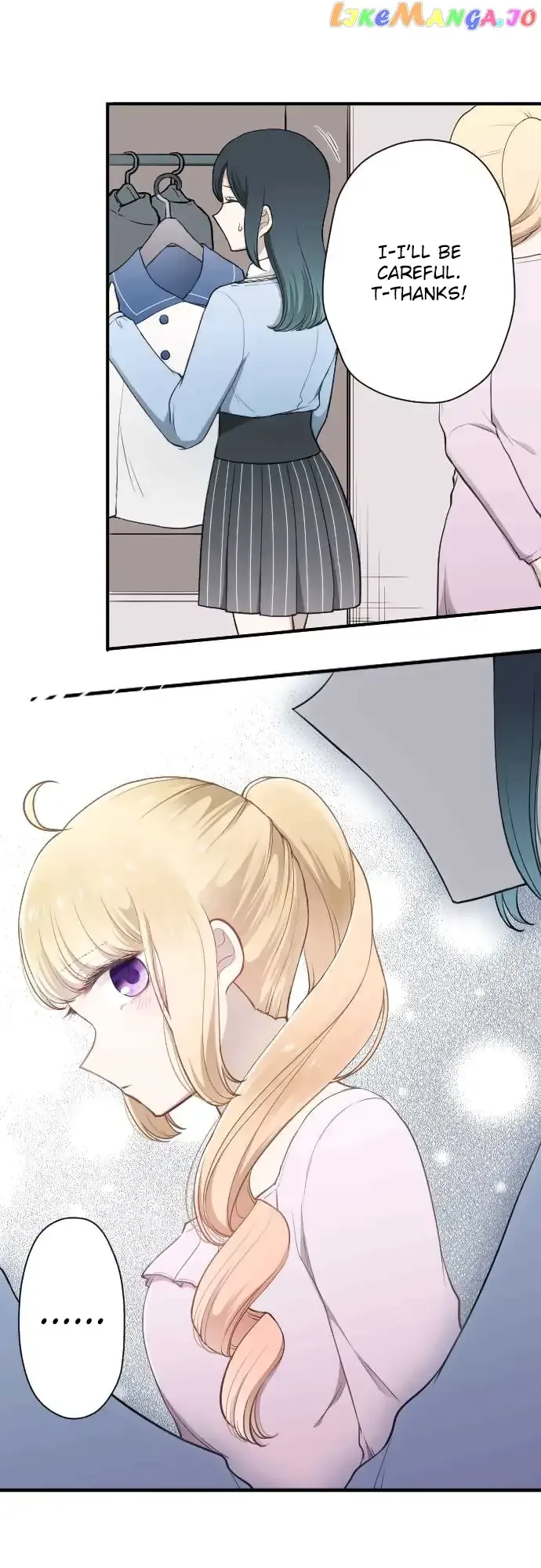 Ouji-sama Nante Iranai Chapter 155 page 2